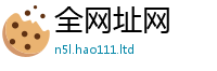 777788888888管家婆含2025年正版资料免费最新版本大全